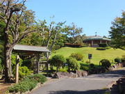 ニコちゃんさんの県立大磯城山公園の投稿写真3