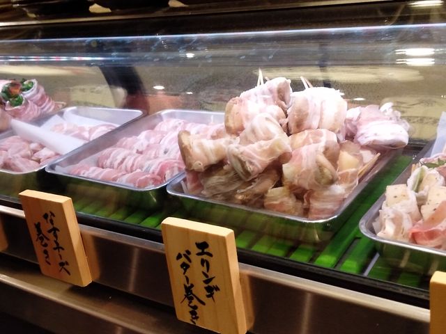 野菜巻き串_博多野菜巻き串 餃子 こだわり酎ハイ きばくもん 静岡呉服町店