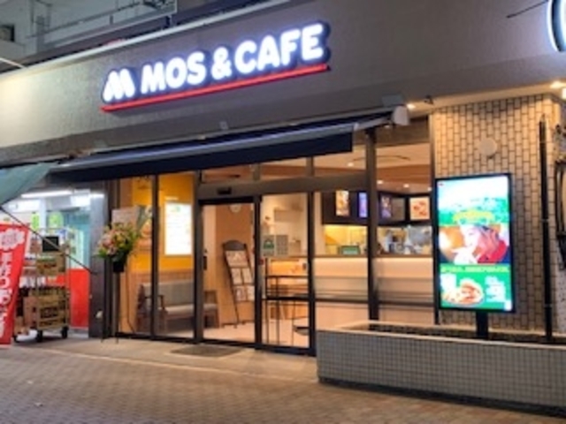 入り口_モスバーガー月島店