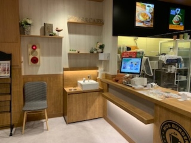 店内_モスバーガー月島店