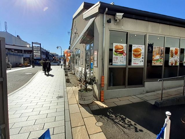 沼津バーガー_沼津港 港八十三番地