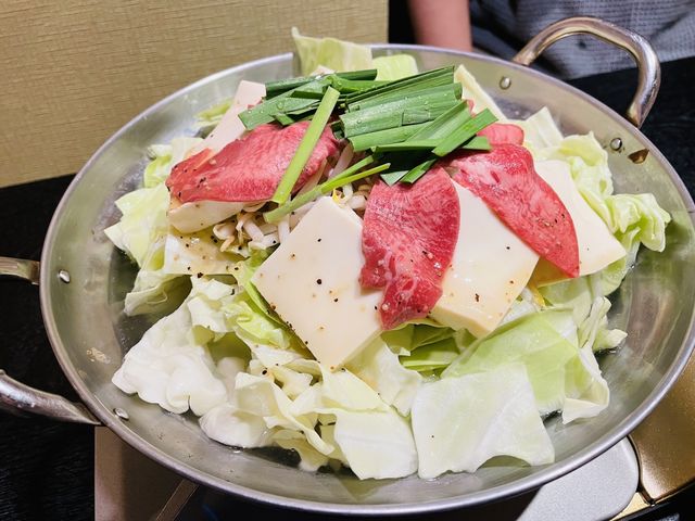 これがタンしゃぶ?!?!_四季邸 池袋本店