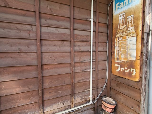 まさに、時代遅れ_弘明寺商店街