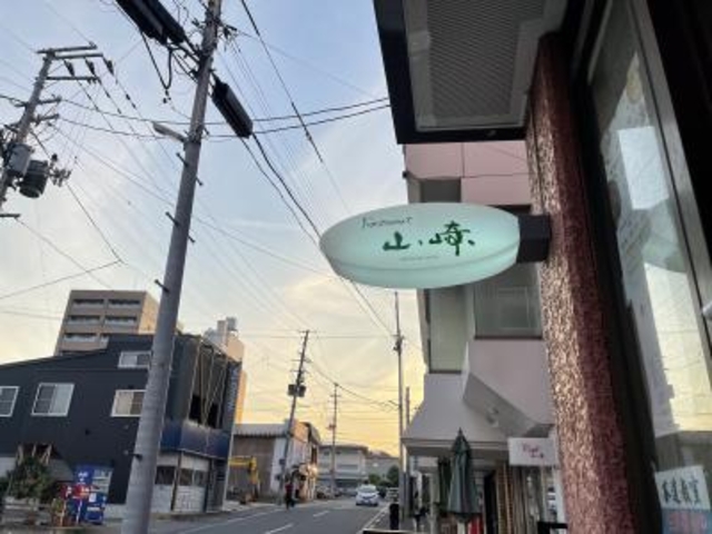 夕暮れ時_レストラン山崎