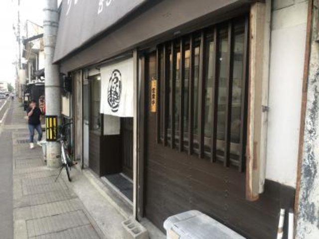 いい香り_うな新