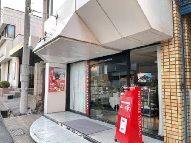 外観_パティスリー山崎