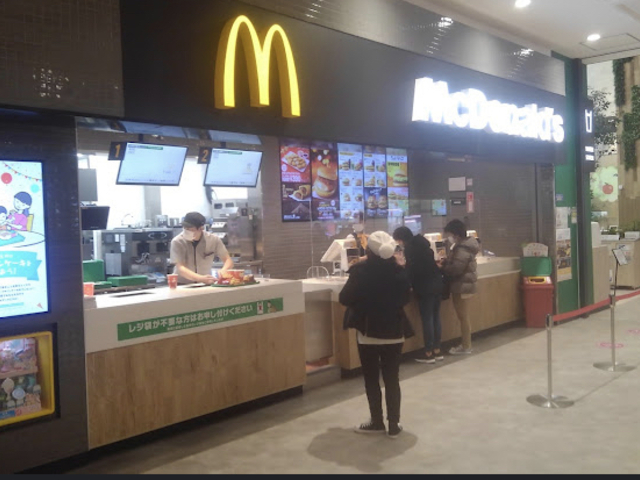 イオンモール川口の中のマクドナルド_マクドナルド川口グリーンシティ店