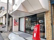 なべきちさんのパティスリー山崎の投稿写真1