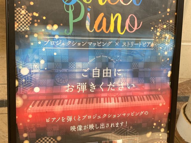 三井アウトレットパーク倉敷_三井アウトレットパーク 倉敷
