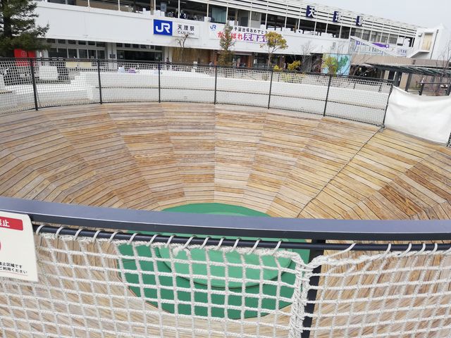 いざのりさんの天理駅前広場コフフンの投稿写真3