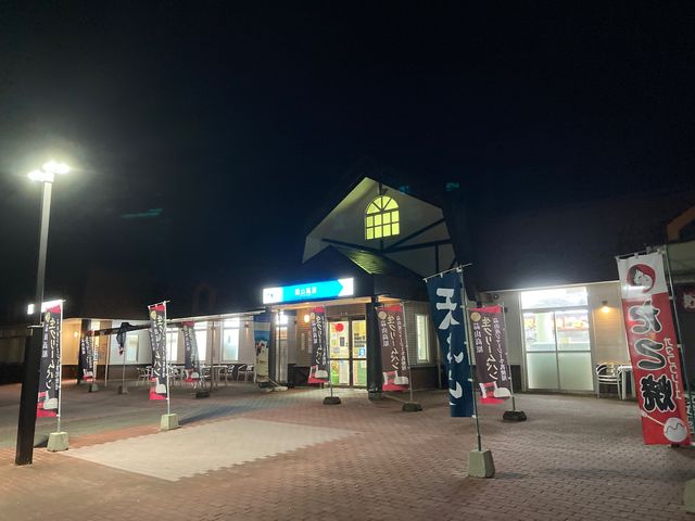 蒜山高原サービスエリア(下り線)_蒜山高原サービスエリア(下り線)