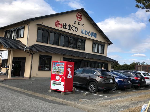 外観_まるに