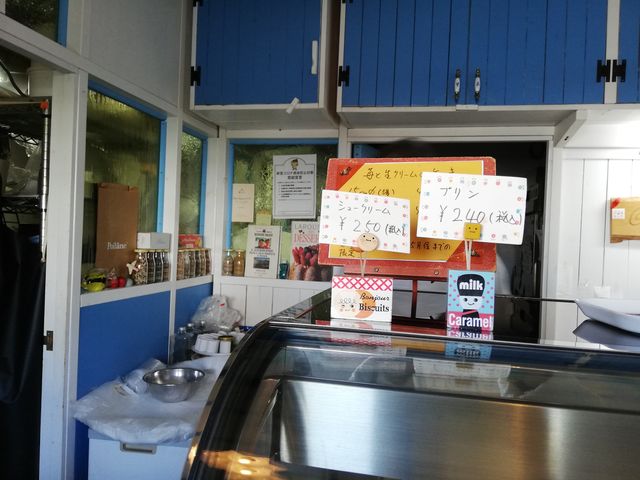店内の様子_アットグルマン