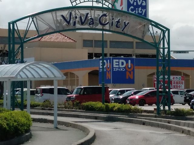 ビバシティ彦根_マクドナルド彦根ビバシティ店