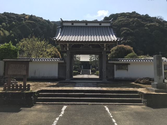 誓願寺