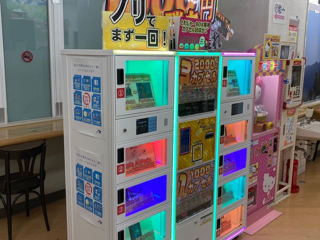蒜山高原サービスエリア(下り線)_蒜山高原サービスエリア(下り線)
