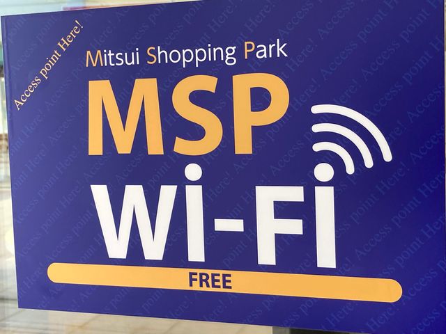 三井アウトレットパーク倉敷_三井アウトレットパーク 倉敷