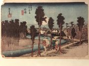 Shotaさんの沼津市中央公園の投稿写真1