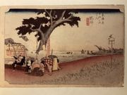 Shotaさんの東海道袋井宿の投稿写真1