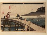 Shotaさんの旧東海道の投稿写真1