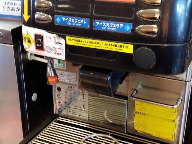 コーヒーマシン_デニーズジャパン清水インター店