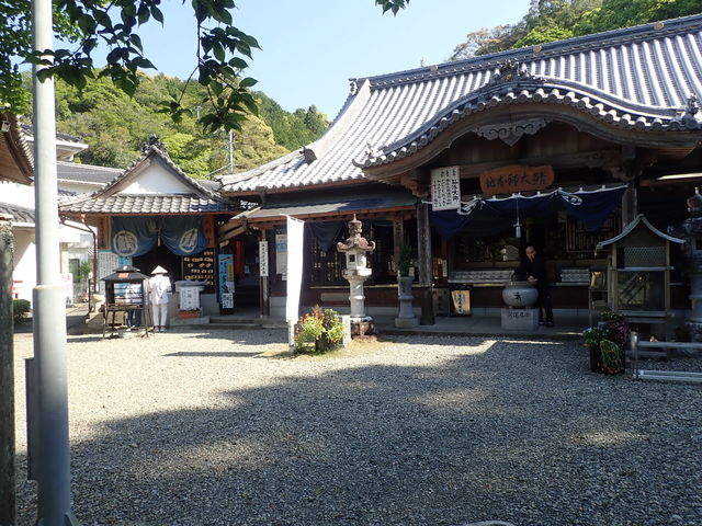 鯖大師本坊