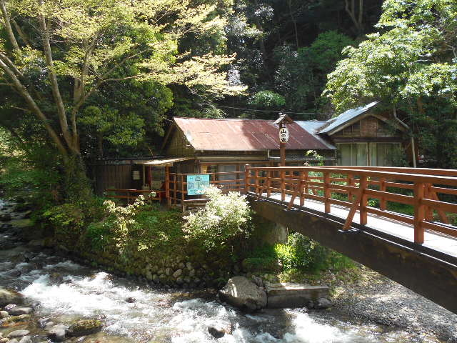 大澤温泉 野天風呂 山の家
