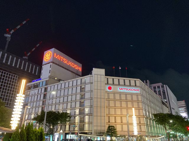 名古屋三越 栄店_名古屋三越 栄店