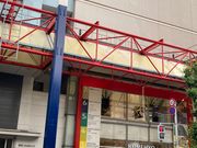 ウッキーさんのコメ兵 本館の投稿写真1