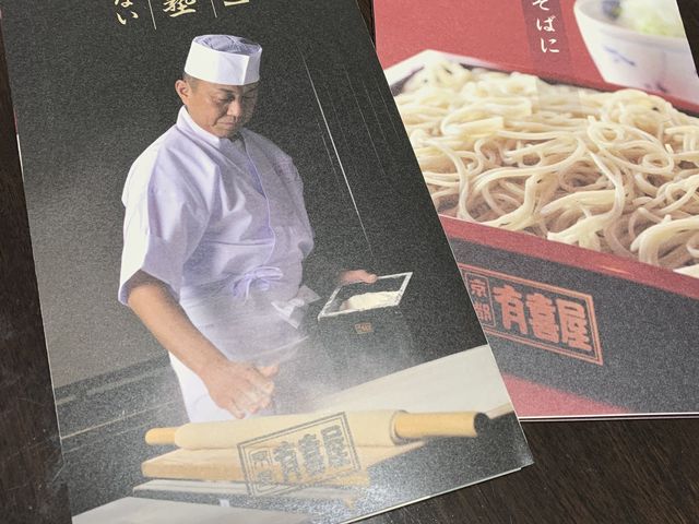 有り難みもわかり、体験試す価値ありでした!
_京都有喜蕎心流そば打ち塾