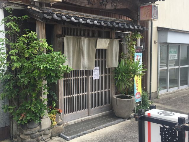 老舗 鶴源寿司_鶴源寿し