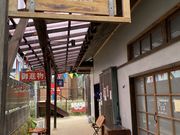 Ajさんの浪漫ヴィレッジ成田の投稿写真1