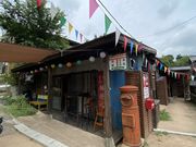 Ajさんの浪漫ヴィレッジ成田の投稿写真2