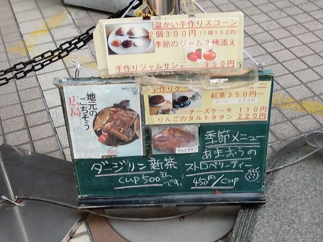 K2さんの午前10時午後3時の投稿写真7
