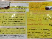 K2さんの午前10時午後3時の投稿写真4
