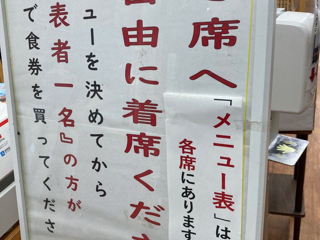 砂丘会館_砂丘会館