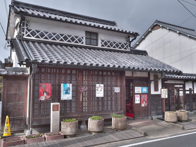 備中足守まちなみ館_備中足守まちなみ館