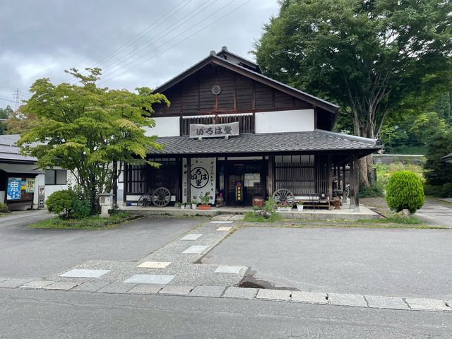 定休日を調べてネ〜_いろは堂