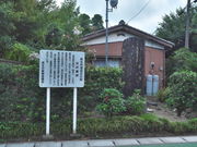 sklfhさんの虫供養塚の投稿写真1