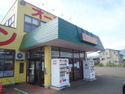 マイBOOさんのオーモリラーメン 新井店の投稿写真1