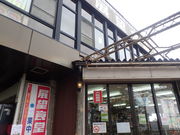 マイBOOさんの弥彦山ロープウェイ展望食堂の投稿写真1