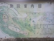 あおしさんの三瀬館跡の投稿写真2