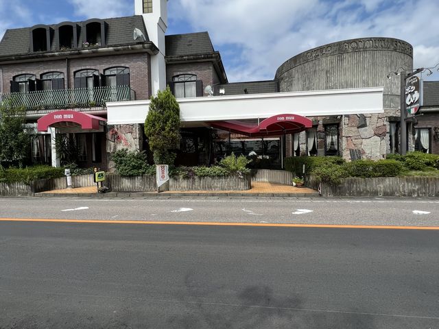 店からの犬山城最高_ボンムウ