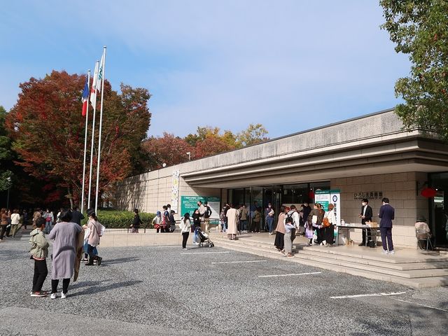 ひろしま美術館