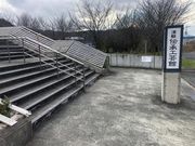 なべきちさんの津軽伝承工芸館の投稿写真1
