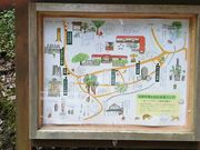 トシさんの高野街道(京大坂道)の投稿写真4