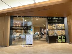 ちぃさんの東京ミッドタウンへの投稿写真1