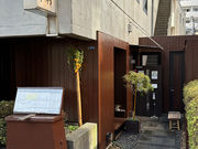 黒マッキーさんの高瀬の投稿写真1