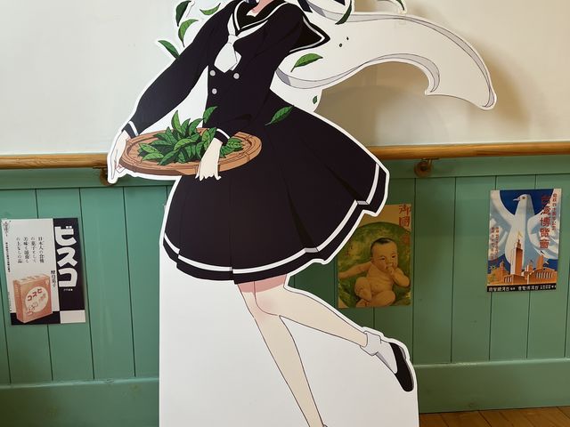 ずんこちゃん_シーボルトの湯