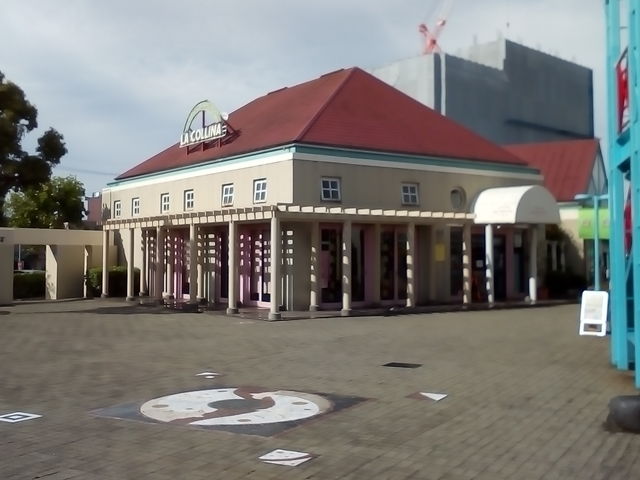 赤い屋根の建物_ラ・コリーナ